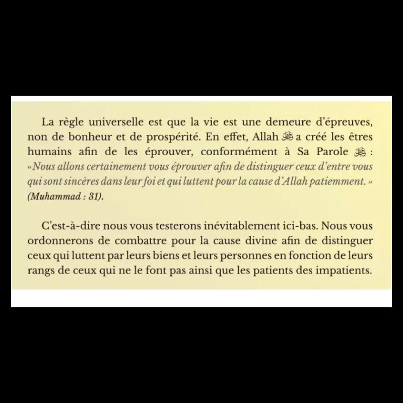 L'épreuve du bien et du mal