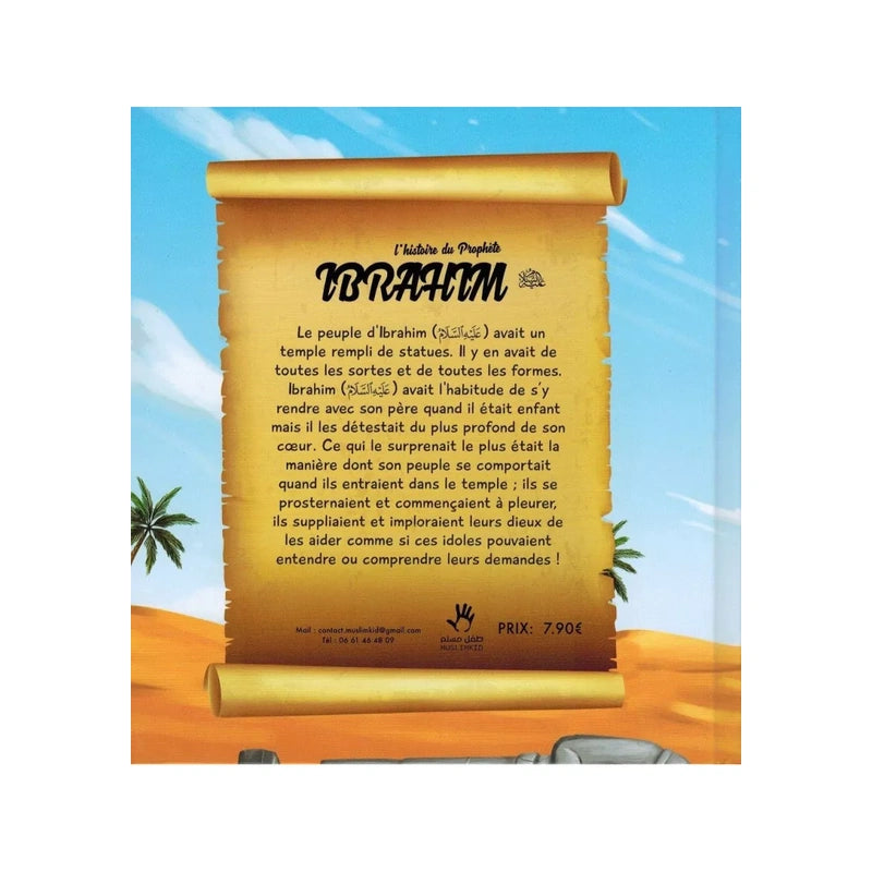 L'histoire du prophète Ibrahim