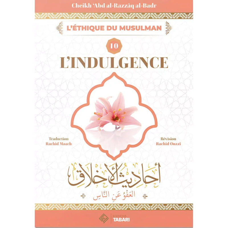 L'indulgence