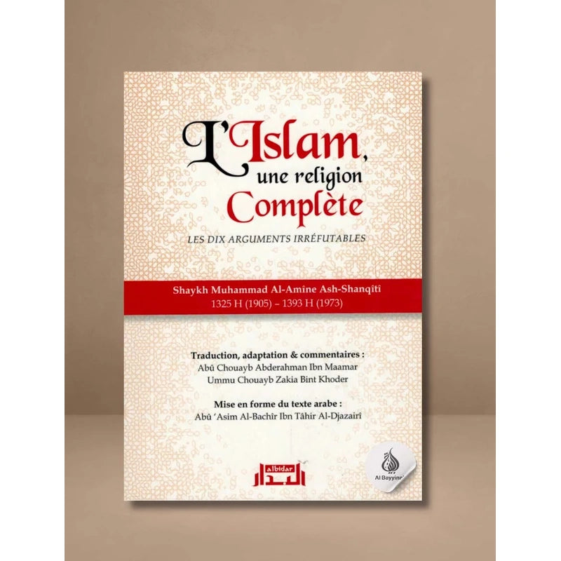 L'islam une religion complète