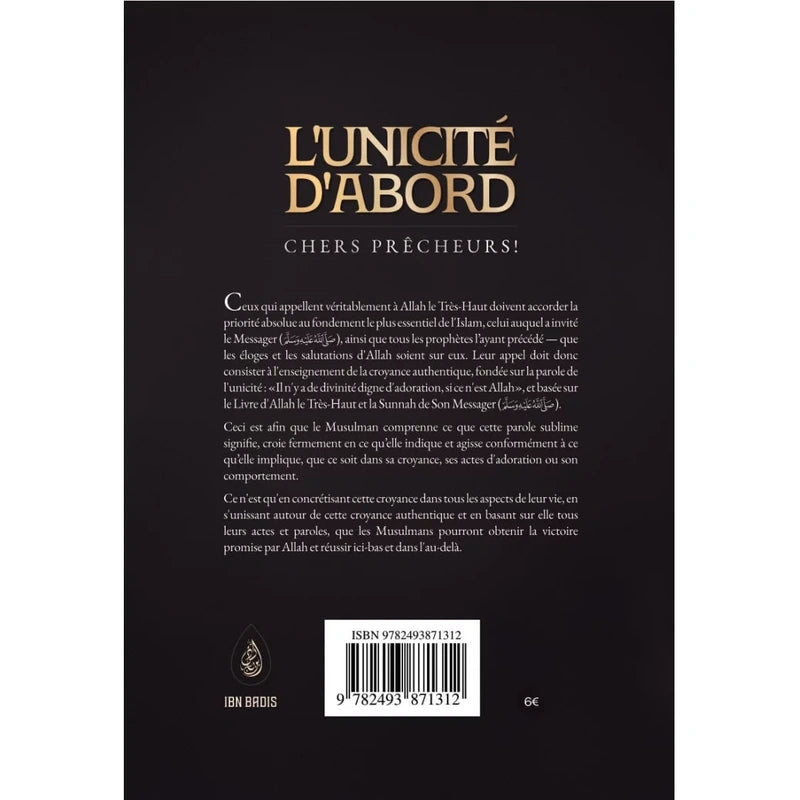 L'unicité d'abord