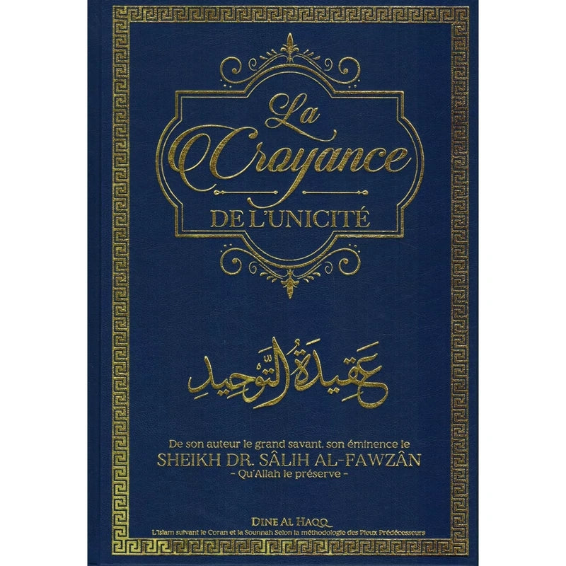 La croyance de l'unicité