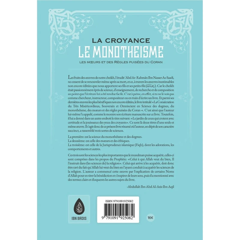 La croyance Le monothéisme