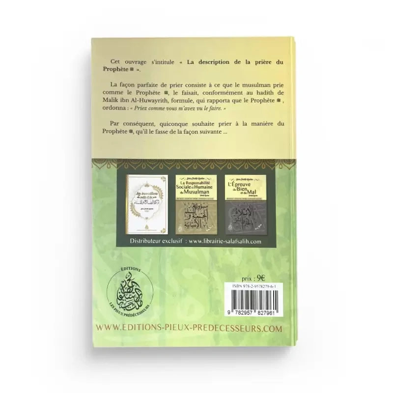 La description de la prière du prophète (sws) - Cheikh Raslan