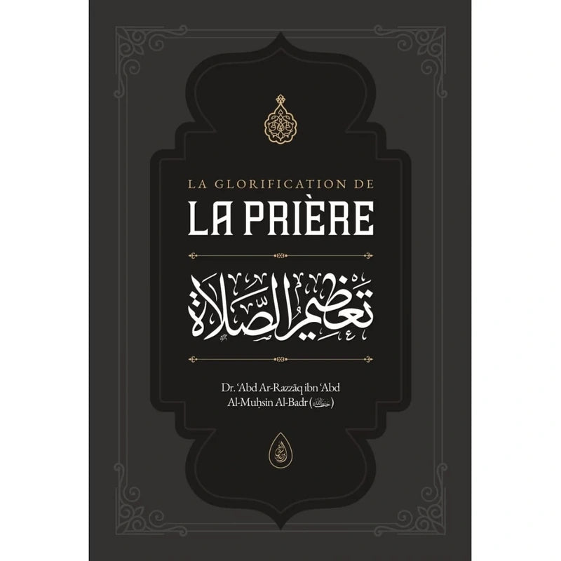 La glorification de la prière