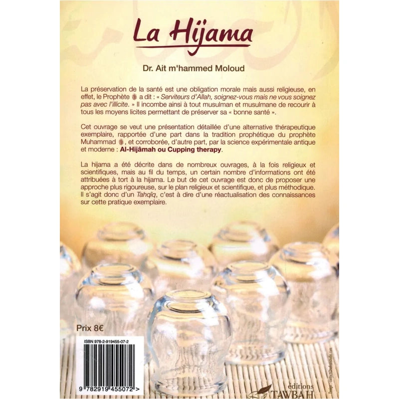 La hijama