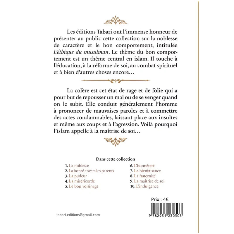 La maîtrise de Soi
