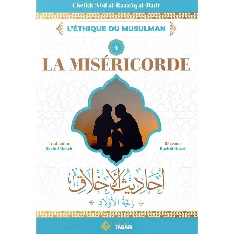 La miséricorde