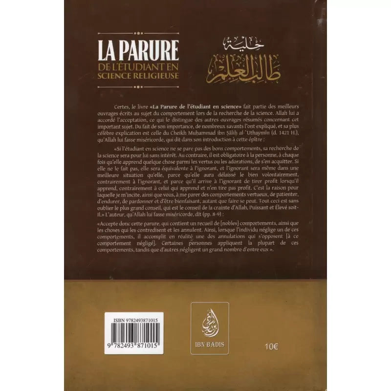 La parure de l'étudiant en science religieuse