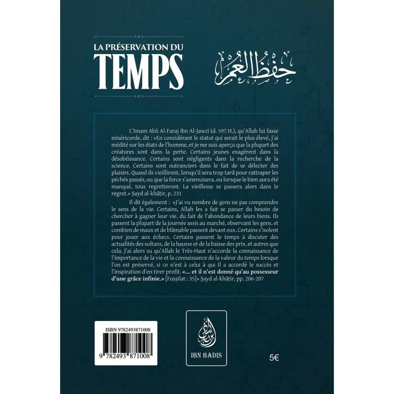 La préservation du temps