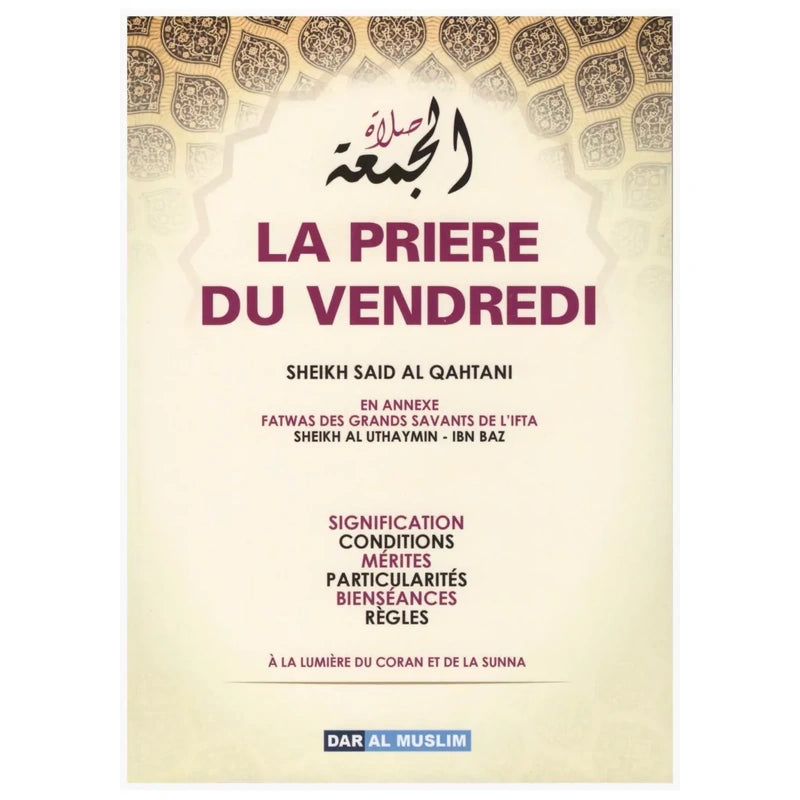 La prière du vendredi