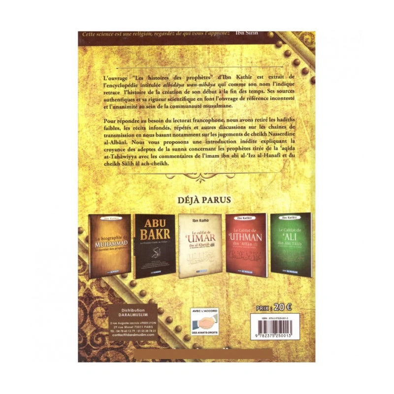 L'authentique des histoires des prophètes