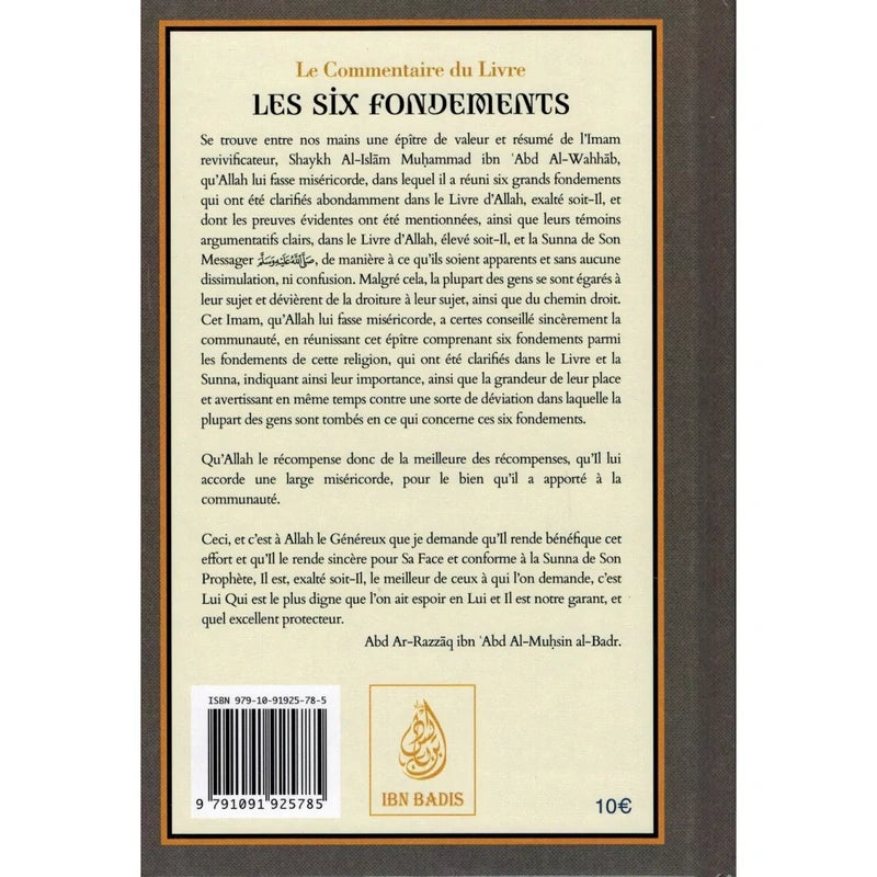 Le commentaire du Livre Les Six Fondements