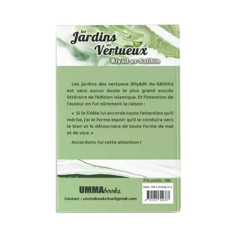 Les jardins des vertueux