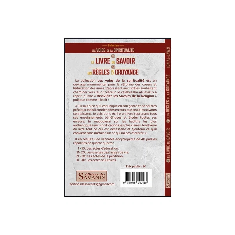 Le livre du savoir les règles de la croyance