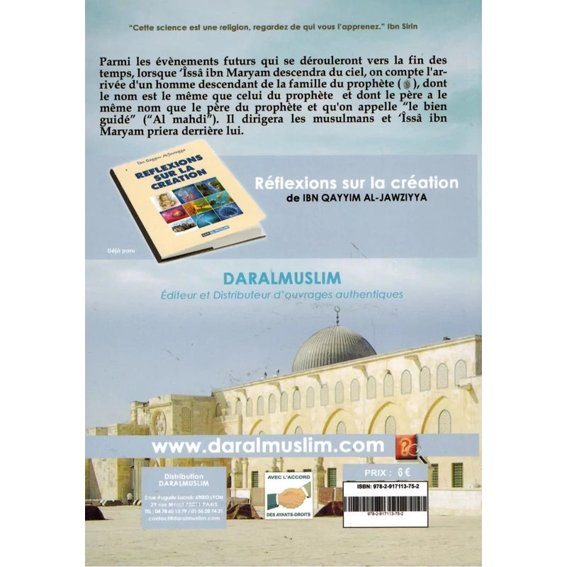 Le mahdi attendu
