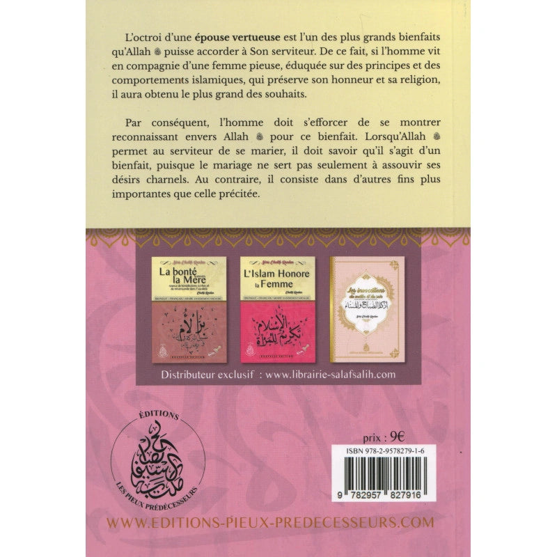 Le Mariage Bienfaits et bienséances