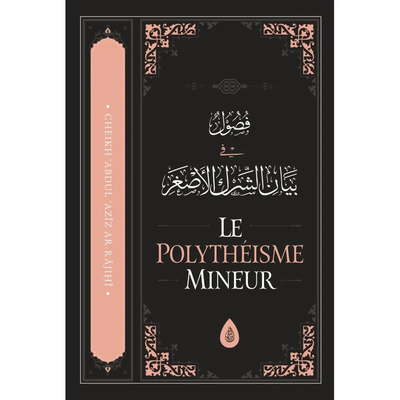 Le polythéisme mineur