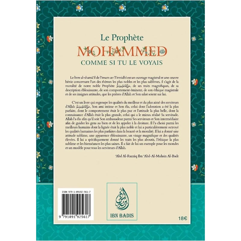 Le prophète Mohammed comme si tu le voyais