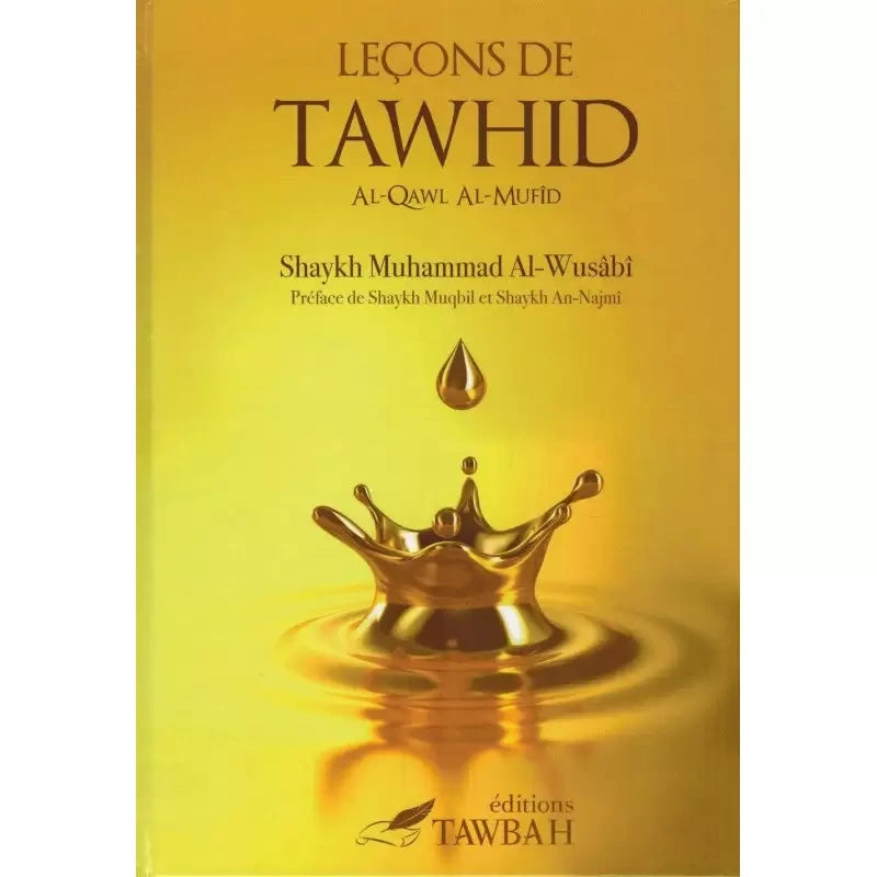 Leçons de tawhid