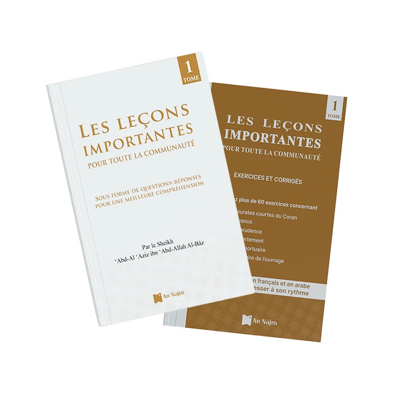 Les leçons importantes pour toute la communauté - An Najm