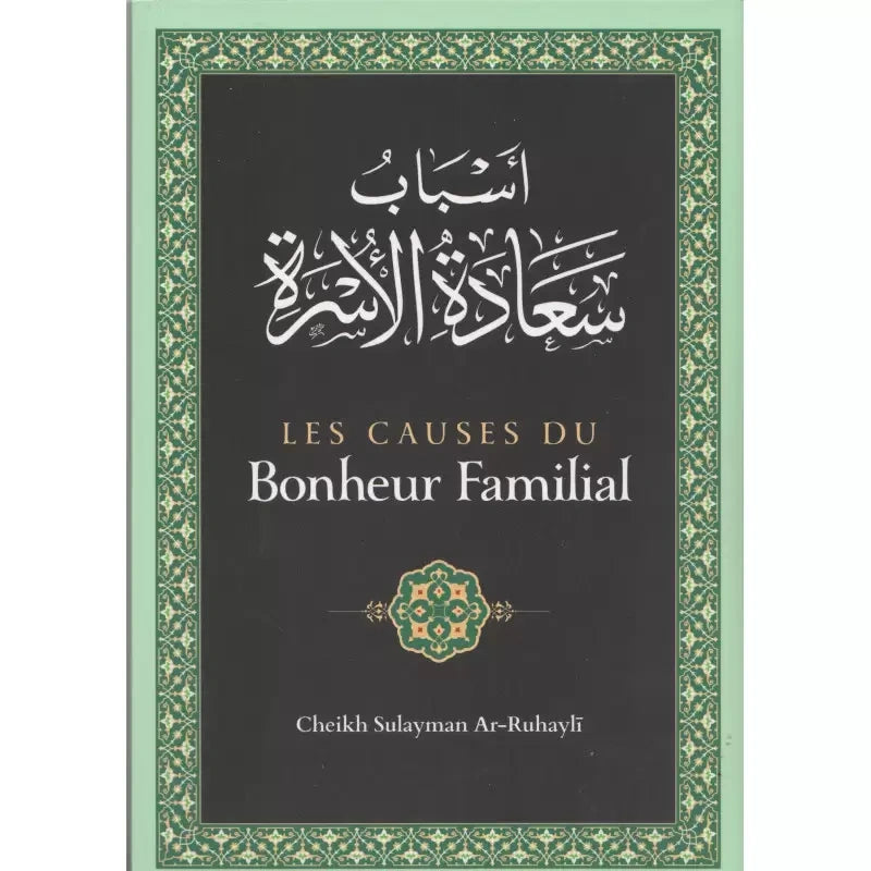 Les causes du bonheur familial