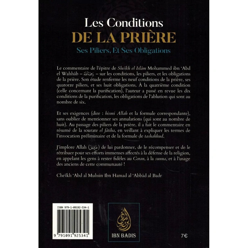 Les conditions de la prière