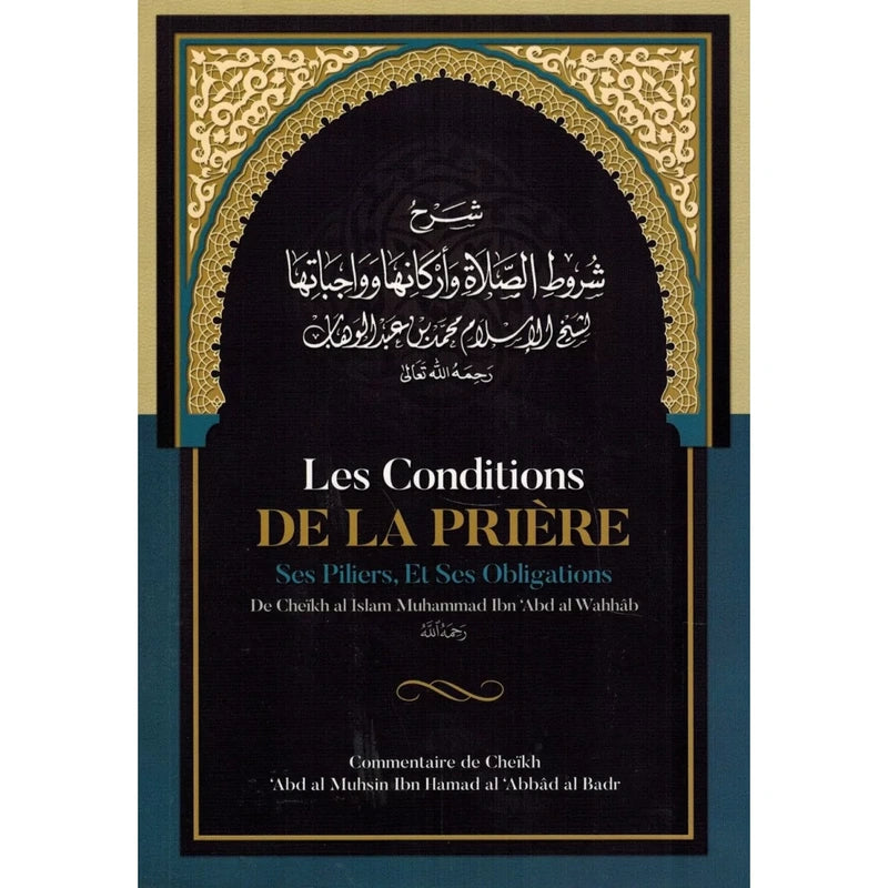 Les conditions de la prière