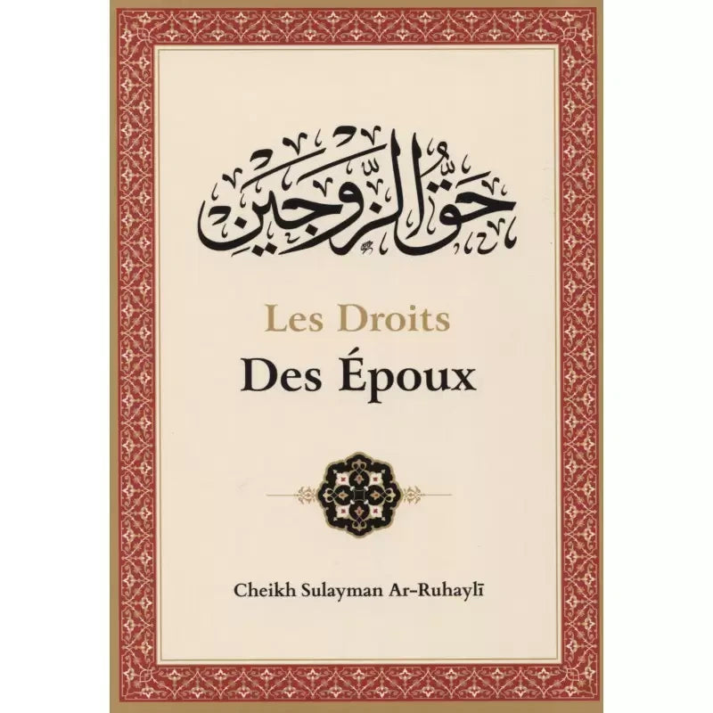 Les droits des Epoux