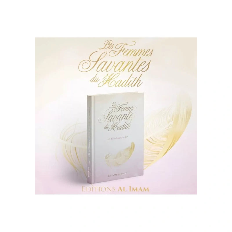 Les femmes Savantes du hadith