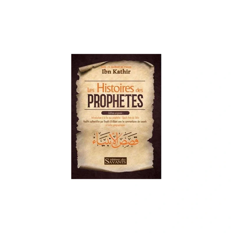 Les histoires des prophètes