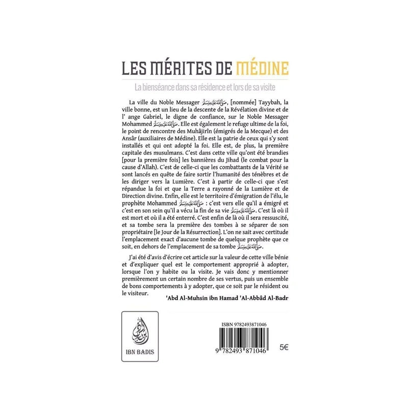 Les mérites de médine