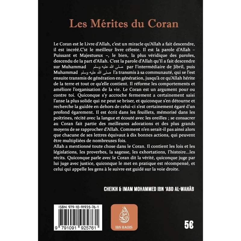 Les Mérites du coran