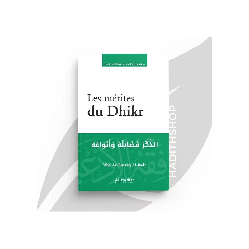 Les mérites du dhikr