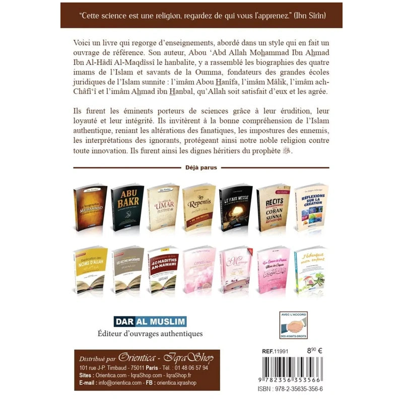 Les quatres imams