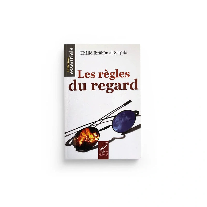 Les règles du regard