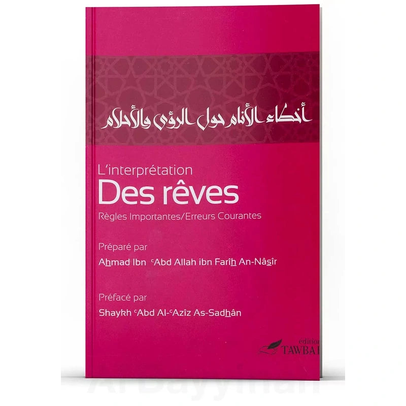 L'interprétation des rêves