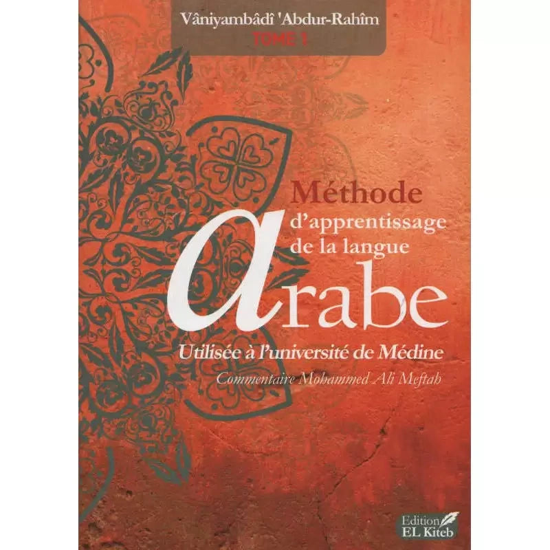 Methode d'apprentissage de la langue Arabe Tome #1