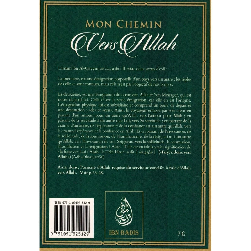 Mon chemin vers Allah