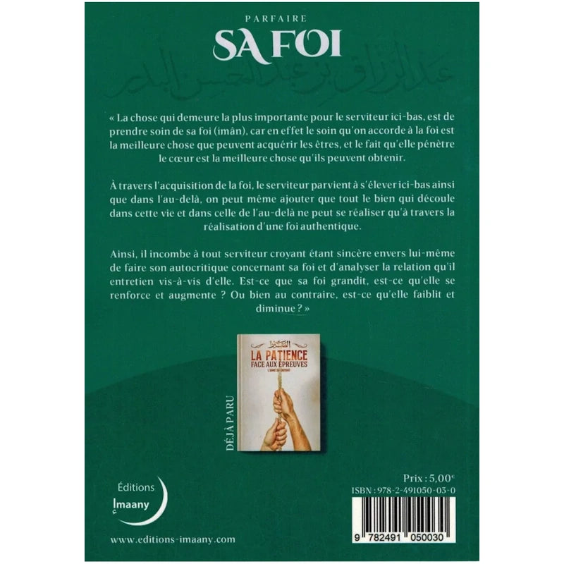 Parfaire sa foi un effort au quotidien