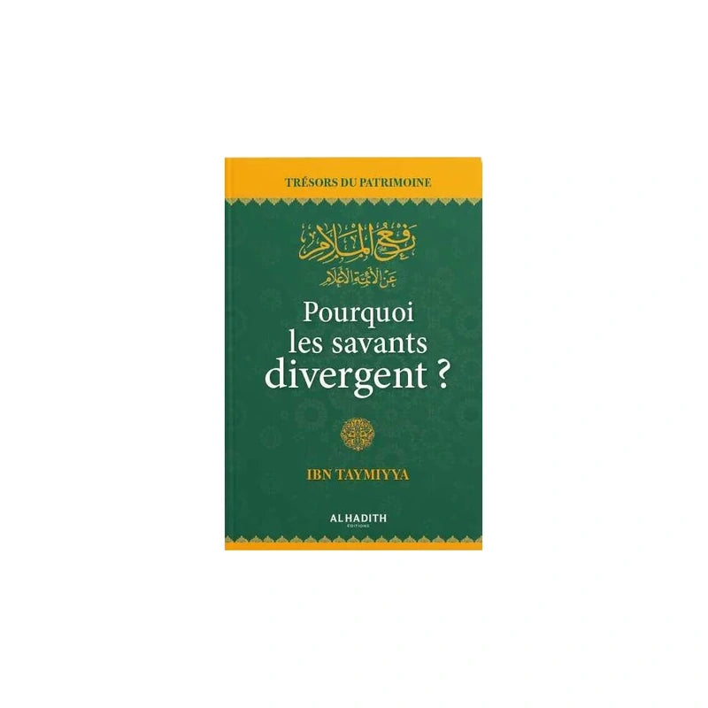 Pourquoi les savants divergent?