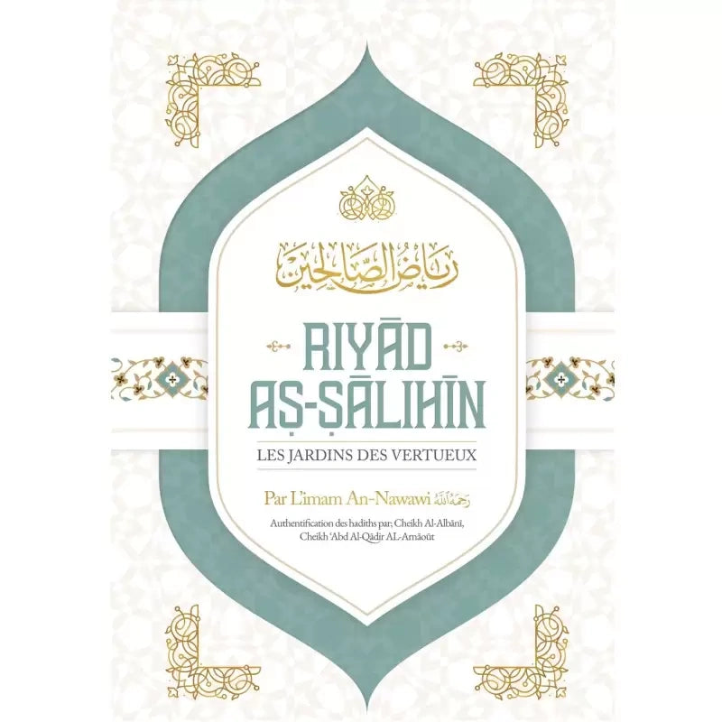 Riyad As Salihin