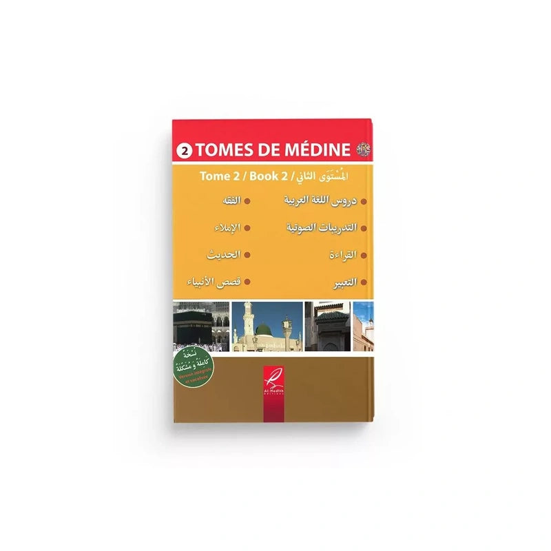 Tomes de Médine #2