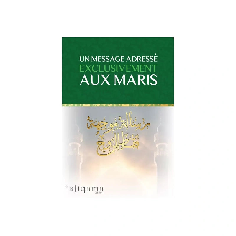 Un message adressé exclusivement aux maris