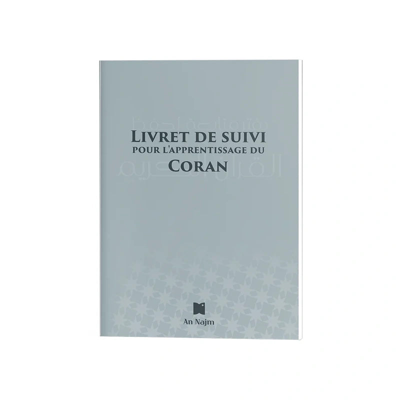 Livret de suivi pour l'apprentissage du Coran