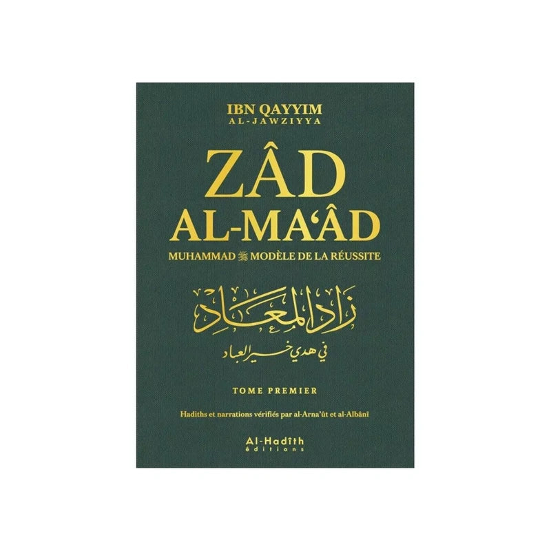 Zad al-MAAD intégrale tome 1-2-3-4