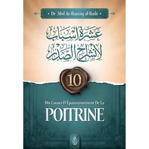 10 cours d'épanouissement de la poitrine