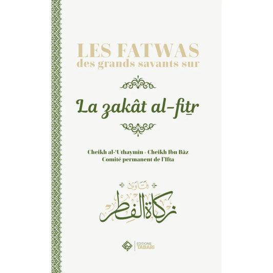 Les fatwas des grands savants sur la zakat al fitr