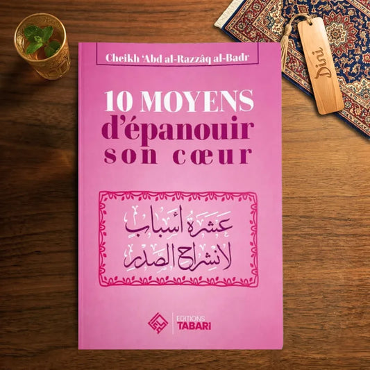 10 moyens d'épanouir son cœur