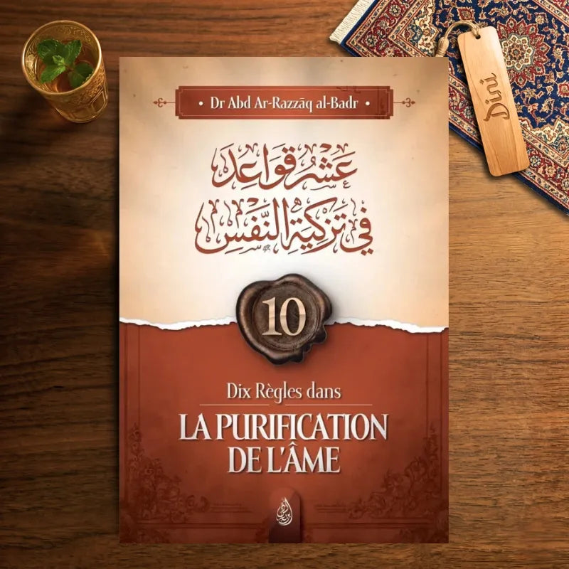 10 règles de purification de l'âme